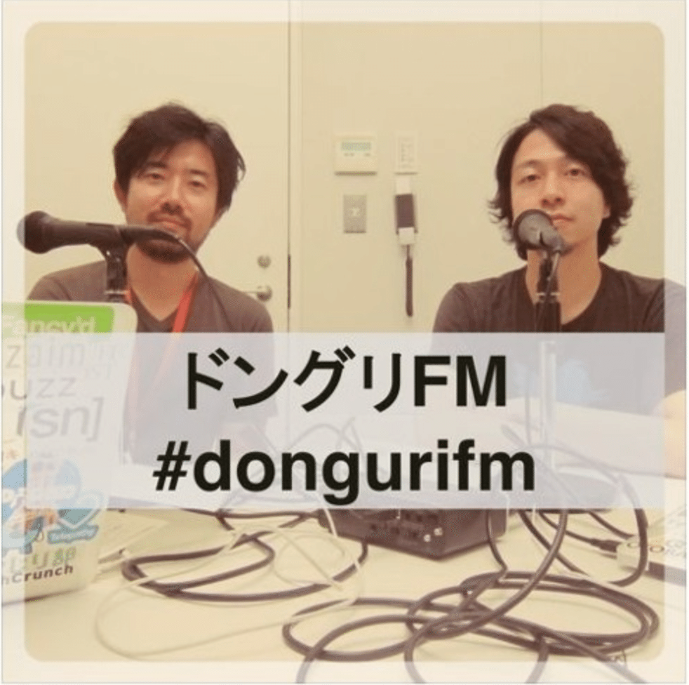 364 湘南の風 睡蓮花 の歌詞をうたまっぷで見ると真夏のjamboree ドングリfm公式サイト