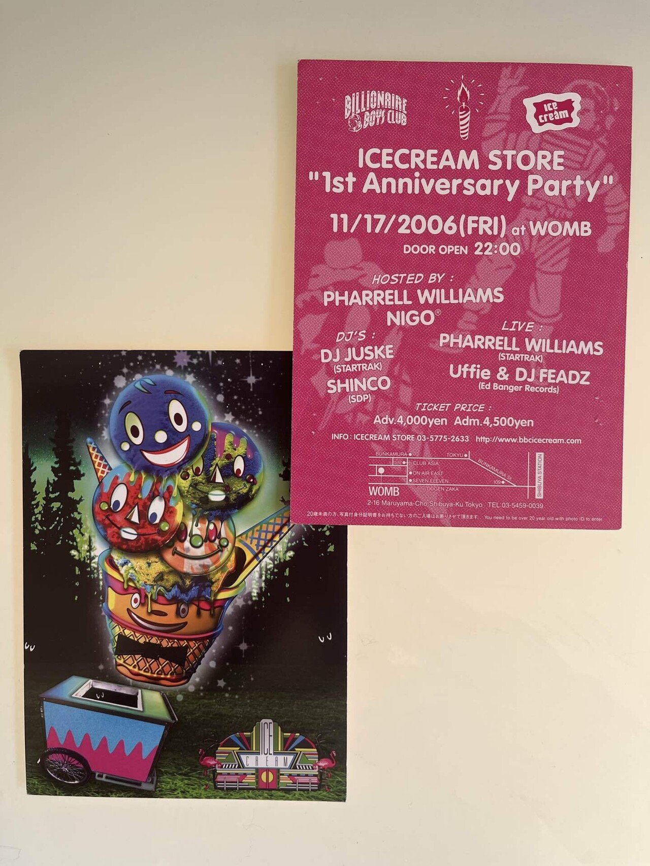 Ed Banger Records｜Koji