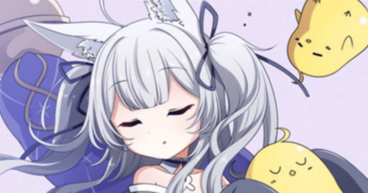 ヴァイス アズールレーン 8宝｜ふゆ