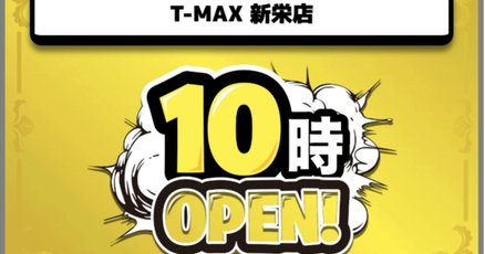 ゴッドイーター」の人気タグ記事一覧｜note ――つくる、つながる