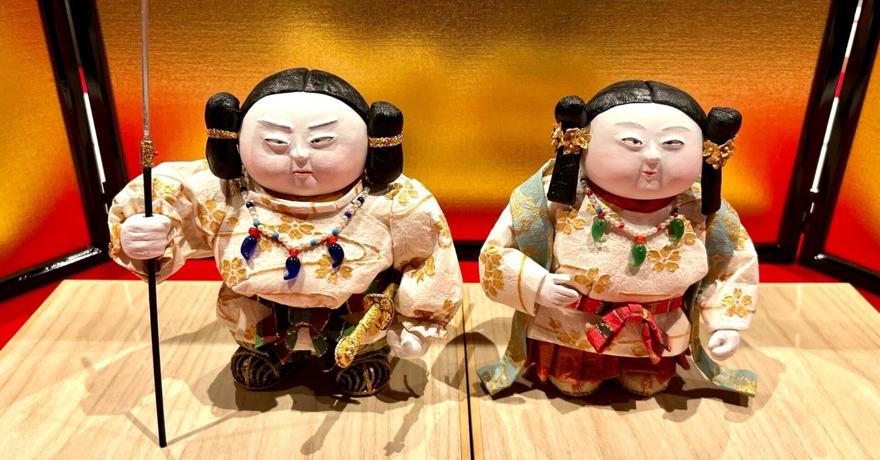 阿部夫美子 和紙雛展｜伊勢とこわかや