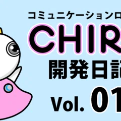 イラストレーター「大友昇平」｜小林竜太