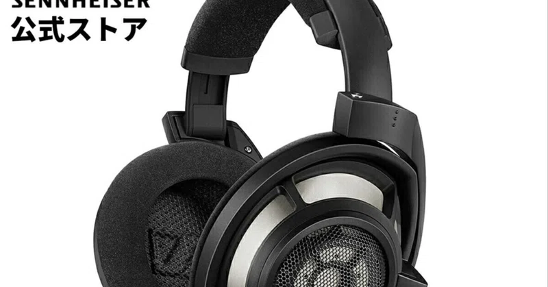 ゼンハイザー(Sennheiser) 密閉型 ヘッドホン HD 820 フラッグシップ 