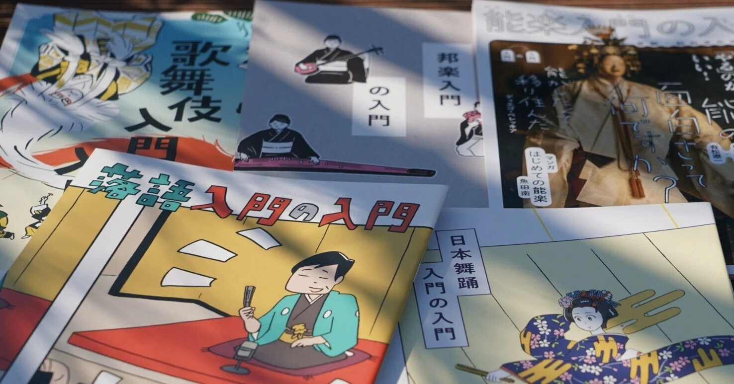 【全6巻完結・美品】能のすべて 全巻セット 同朋舎出版 能楽 伝統芸能 資料 全6巻完結・美品】能のすべて 全巻セット 同朋舎出版 能楽 伝統芸能