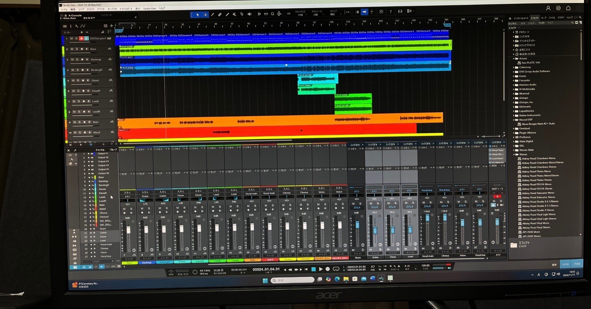 僕が自作曲を自分でミックス・マスタリングをする理由|Lateral Lab. 僕が自作曲を自分でミックス・マスタリングをする理由|Lateral Lab.