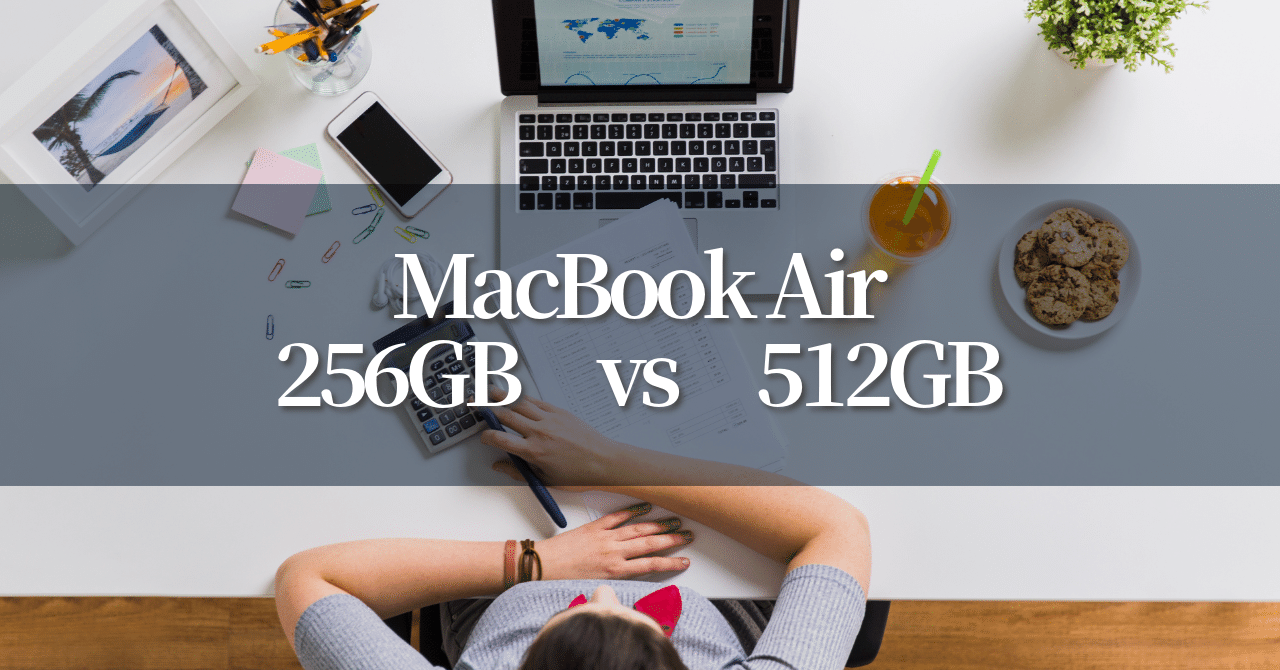 MacBook Airの256GBって、どうなの？｜酒井玲奈（サカイレイナ）