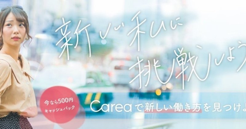 っっj