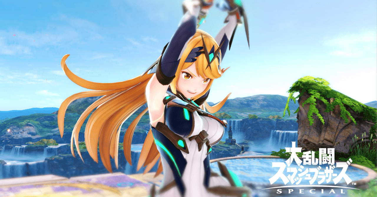 スマブラSP】 低遅延MODについて座学した内容を共有しようか迷っ