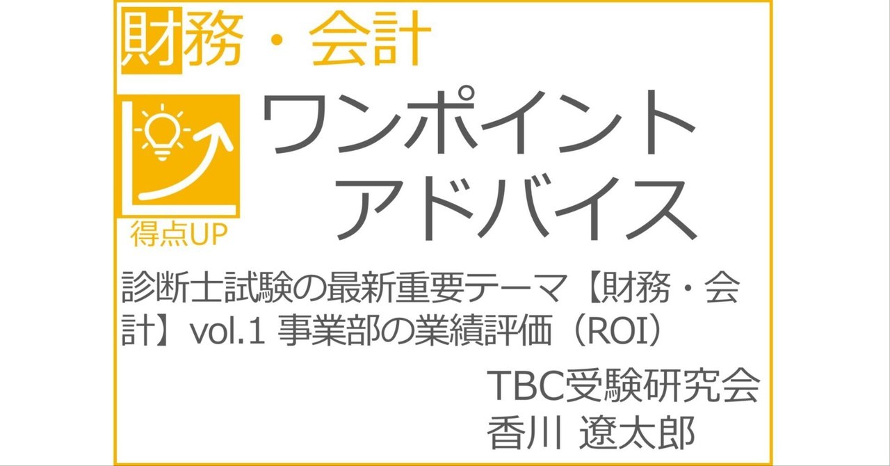 早稲田出版【公式】 早稲田出版【公式】
