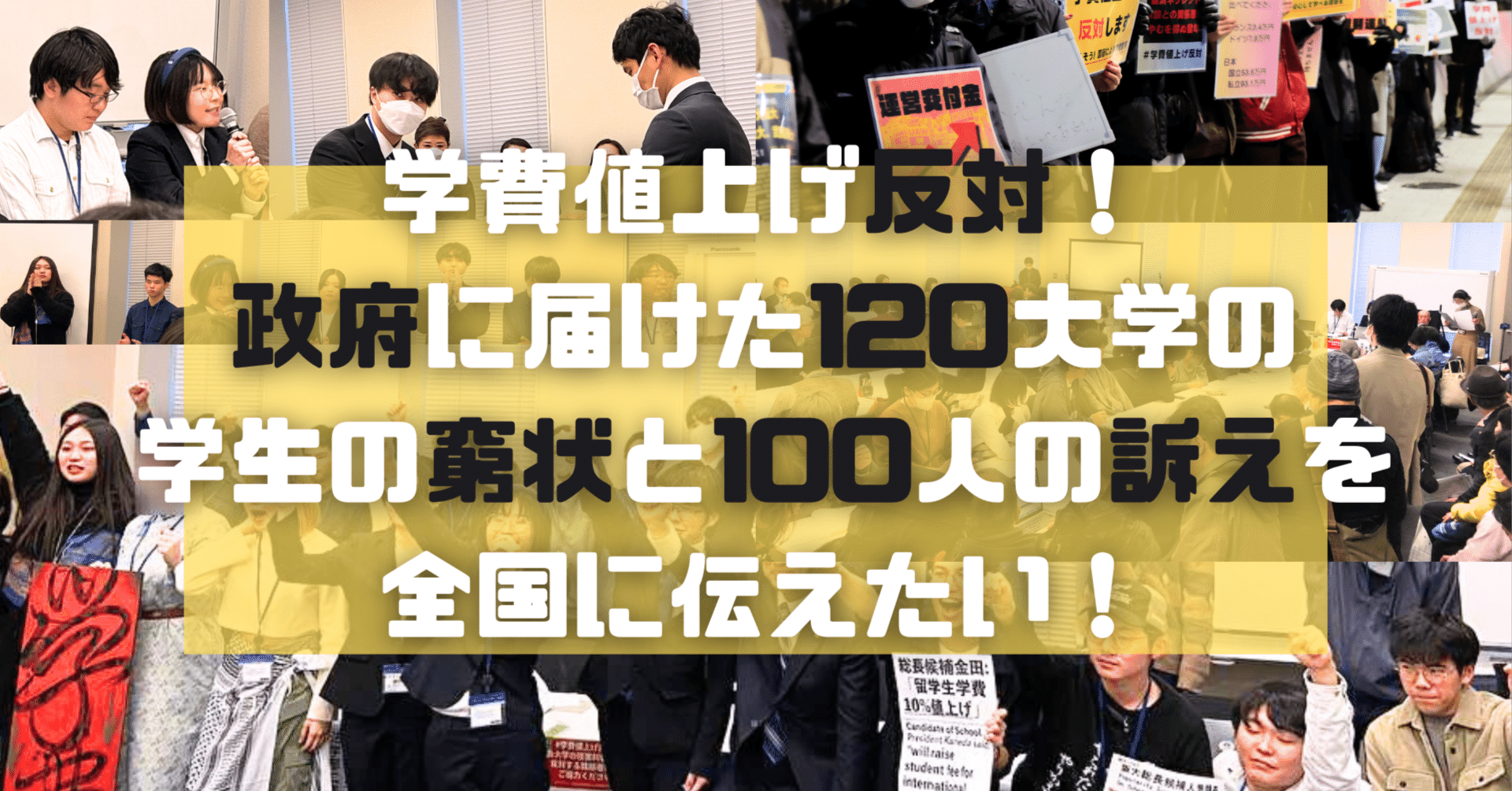 専門の学費を払うため出品しています。 終了しました】新生活が始まる前に入校でお得！2024年サクラサク