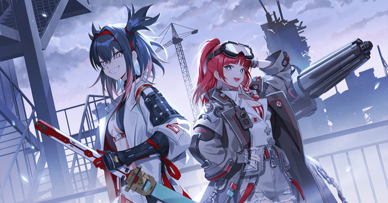 エタリタ】ヒスイガイド1.41｜Elleair