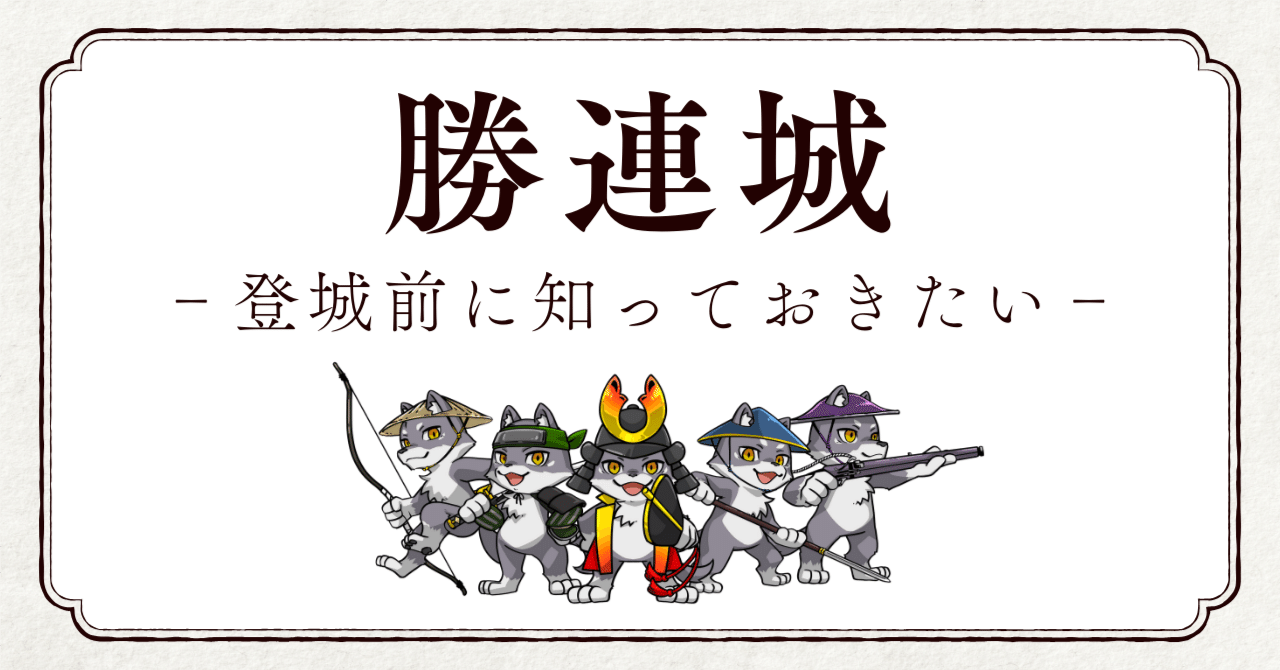 Amazon.co.jp: 勝連町史 二/勝連村誌 セット （勝連村史勝連町誌