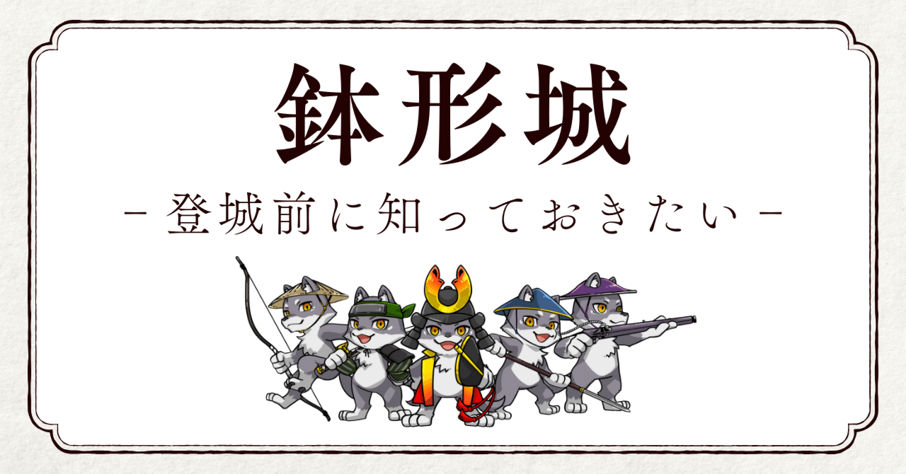 非売品‼️希少本‼️　郷土のあゆみ　寄居町教育委員会　鉢形北条家臣分限録 非売品‼️希少本‼️ 郷土のあゆみ 寄居町教育委員会 鉢形北条家臣