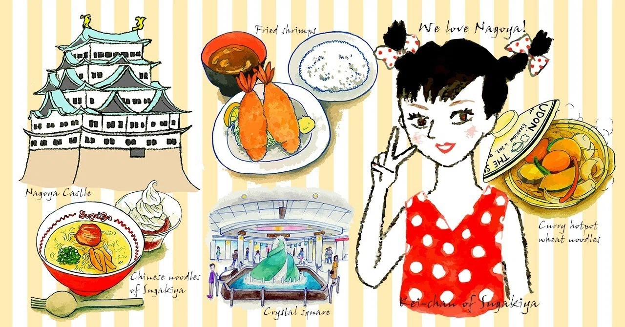 チャンスは水玉の服を着てやってくる 陽菜ひよ子 イラストレーター インタビューライター Note