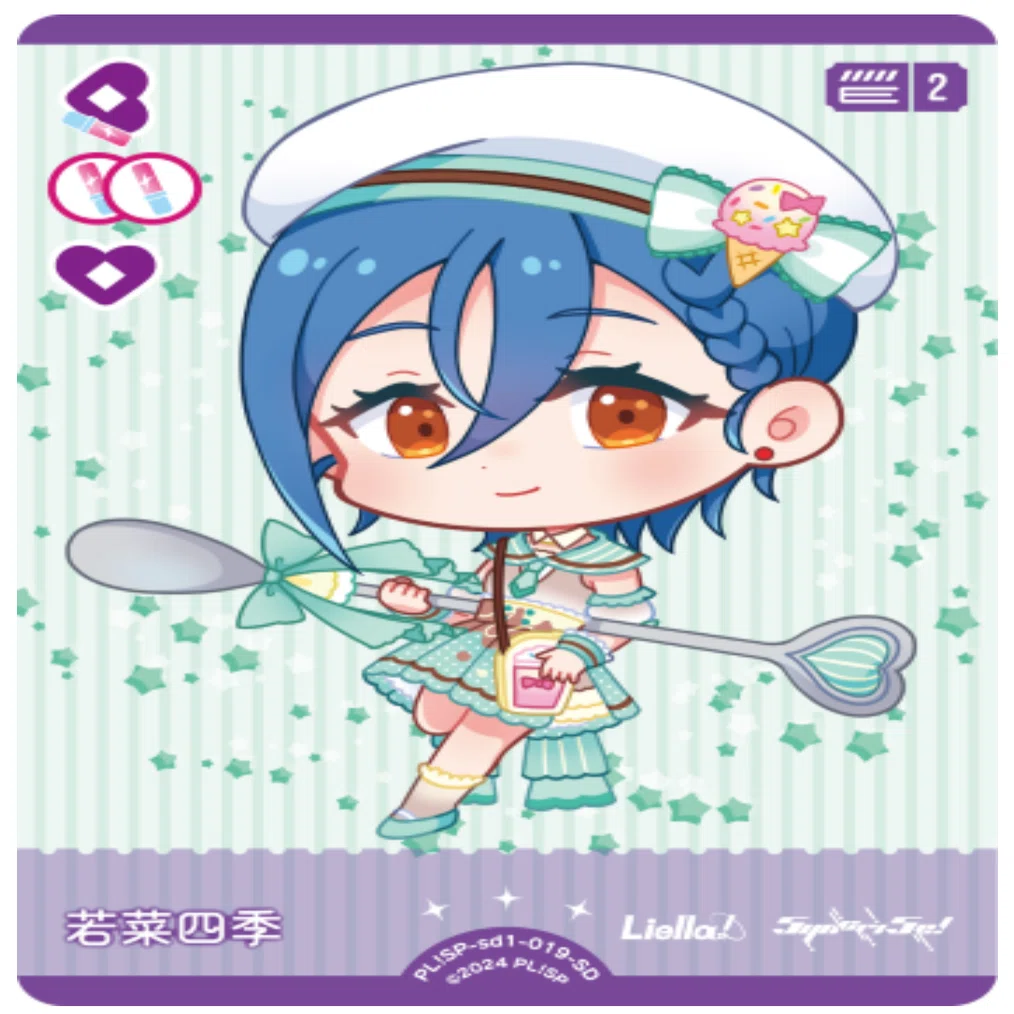 ラブカ】アグロLiella!サンプルデッキレシピ【完全無料】｜nagicharge