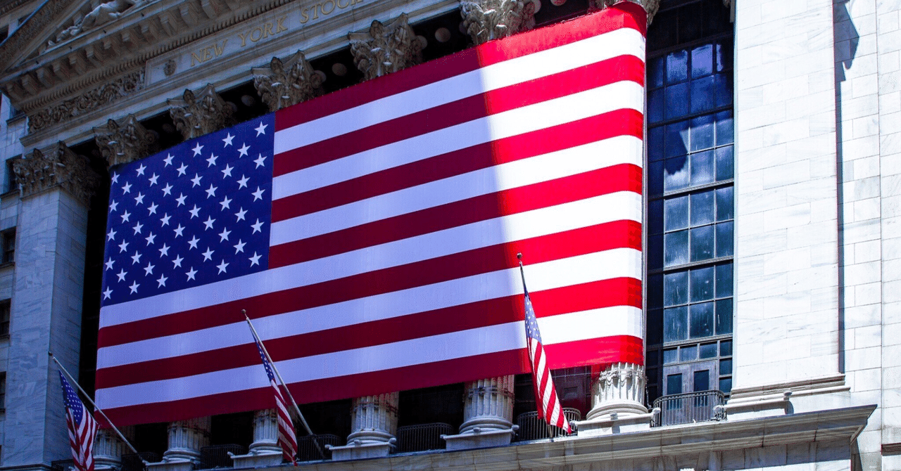 2558を長期保有にて運用｜S&P500東証ETFの可能性｜瀬木直人@FPライター