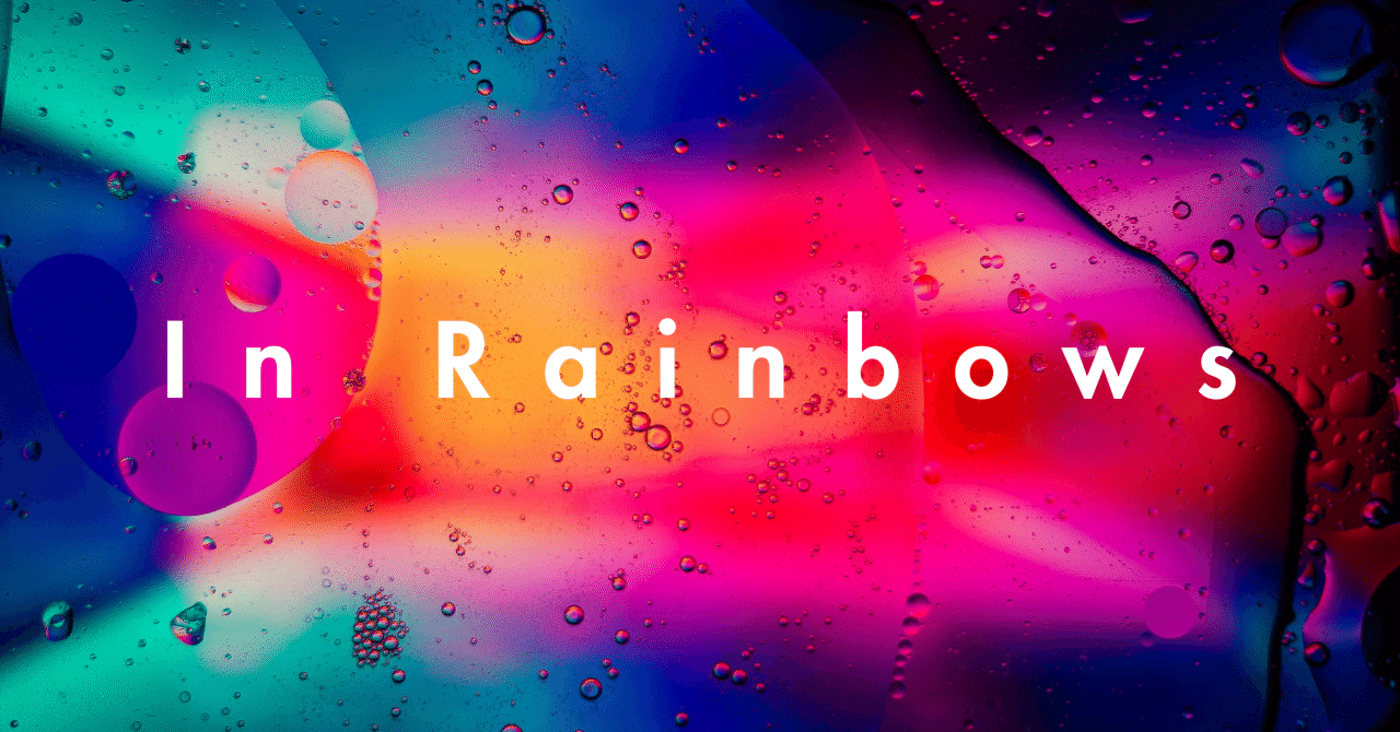 Radioheadの傑作「In Rainbows」を解説｜マンダリン