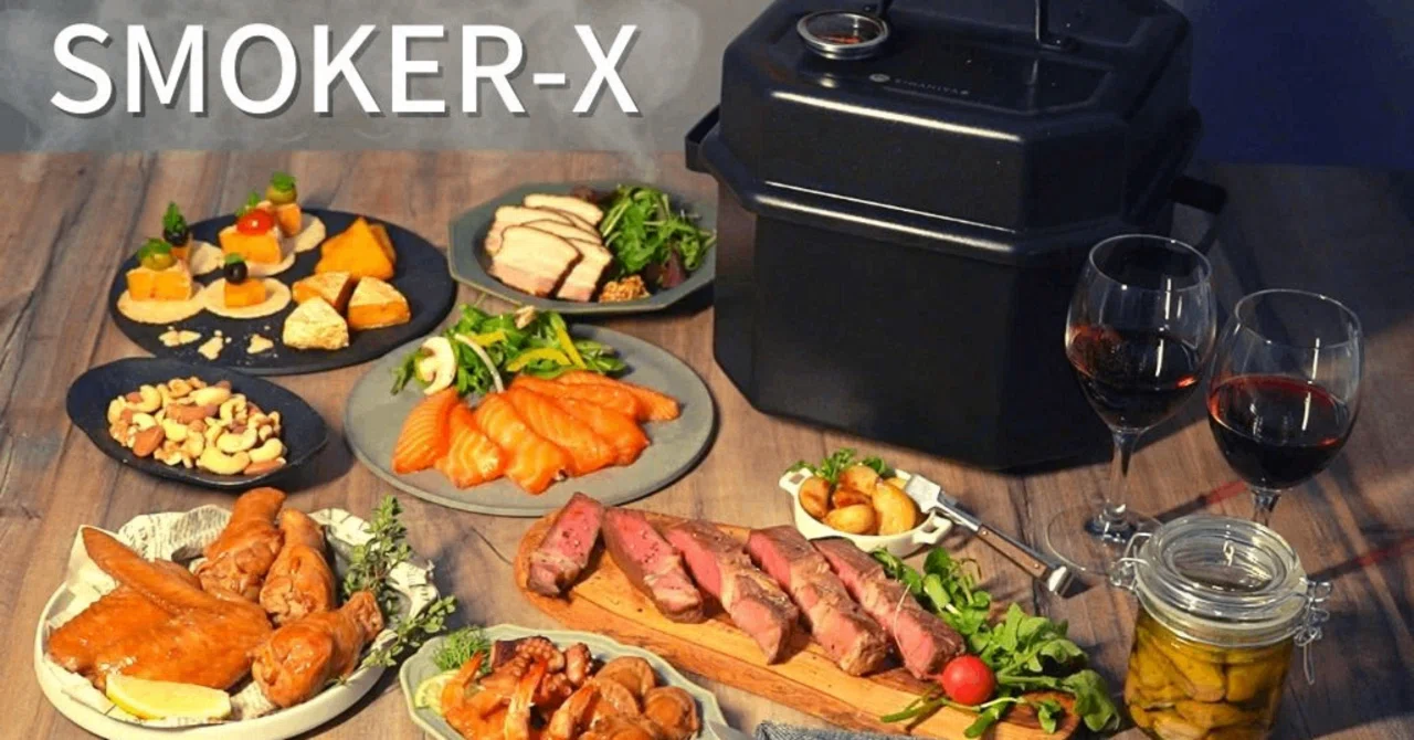 2025年2月28日（金）「調理器具・Kiwamiya亭Smoker-X」｜おおたま