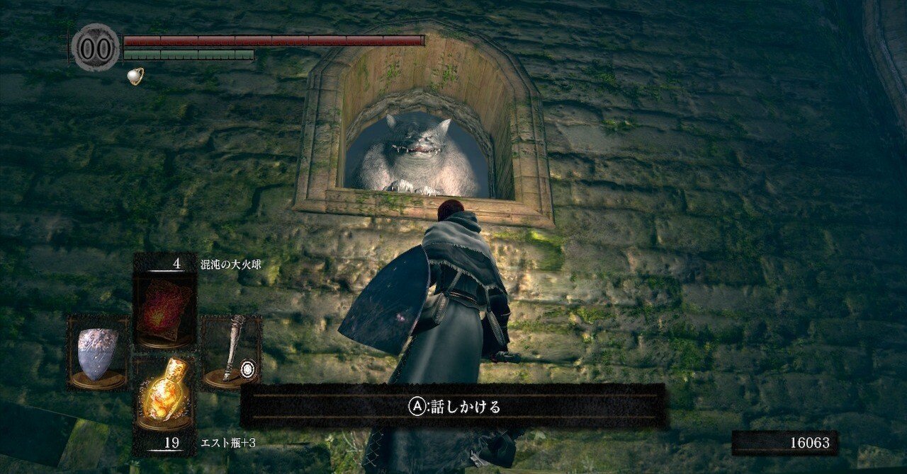Switch版ダークソウル リマスタード攻略絵日記11 黒い森の庭