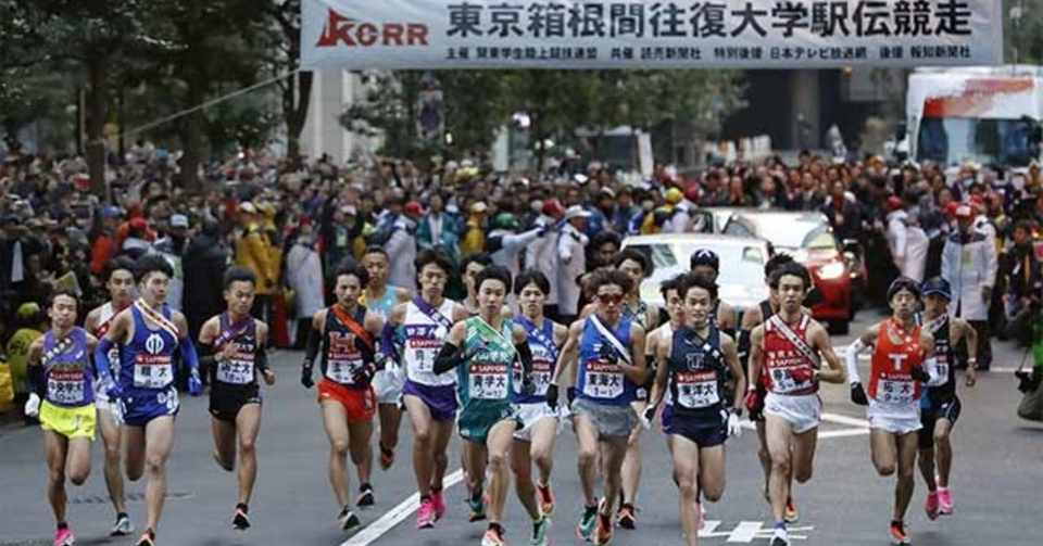 箱根駅伝ロス 青学の復路戦略 考える脚 Note