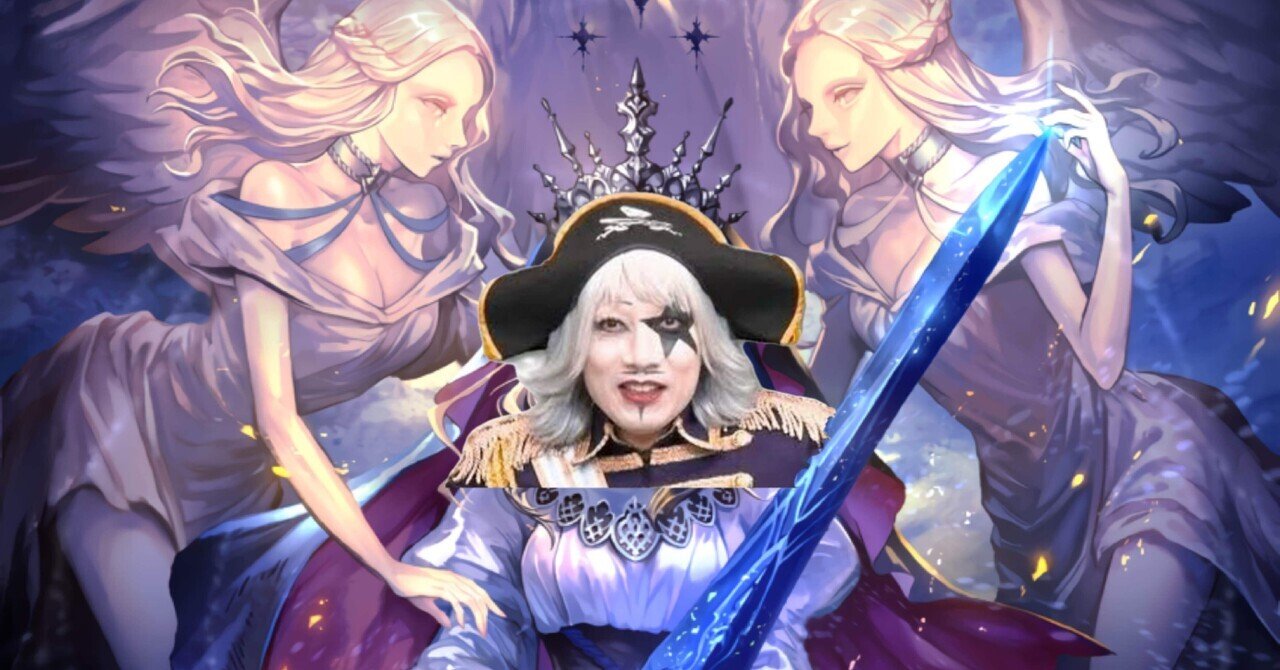 MAKOTOさんのFORTUNE KAT #1（ジェムオブフォーチュン メモ｜Thx｜無双） 