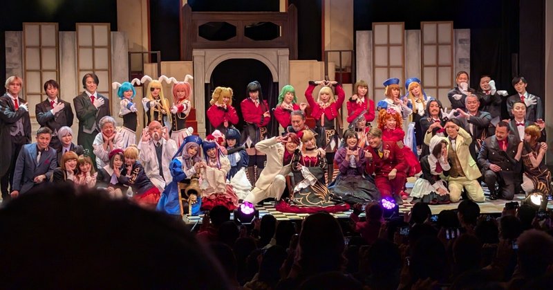 うみステ感想 - うみねこのなく頃に｜くれい｜note