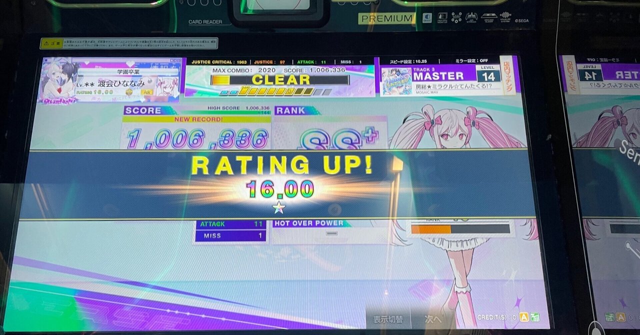 FhFx3mCVEAANMim.jpg