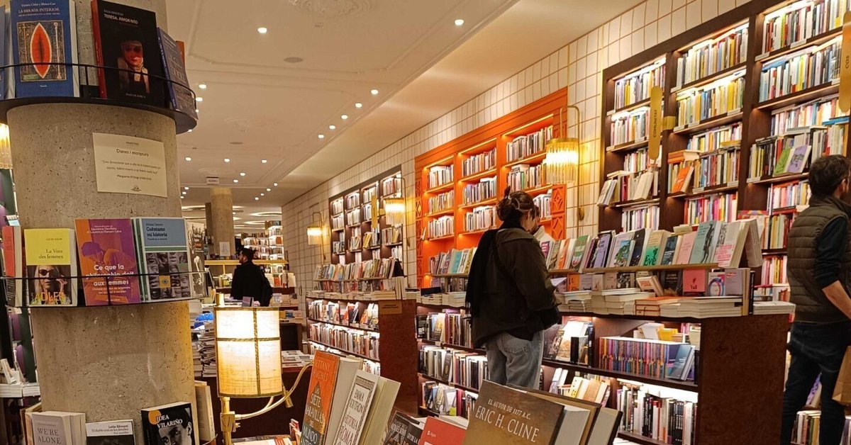バルセロナの快適すぎる書店「Librería Finestres」｜Ayaka