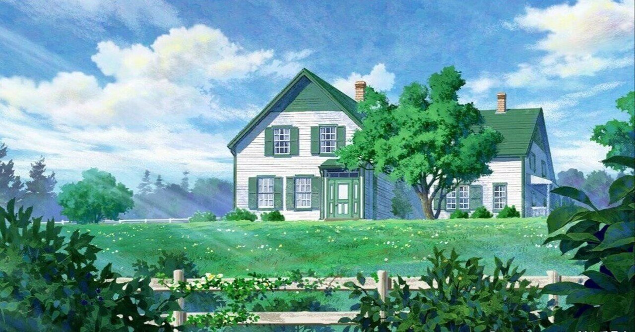 ②　赤毛のアンの家　５１～１００号 （50巻）　【】外箱処分無料 グリーンゲーブル ハウス」をモチーフとした赤毛のアンの家