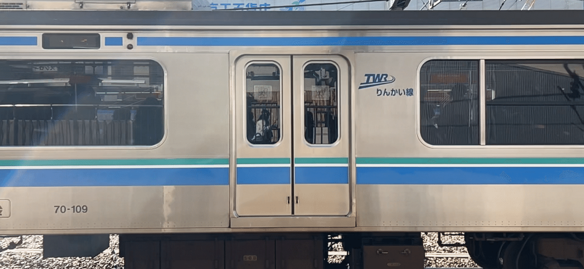 てるりん様① 70-000形 Z10編成 山側 ドア形態（北行基準右側面）｜素材公開所