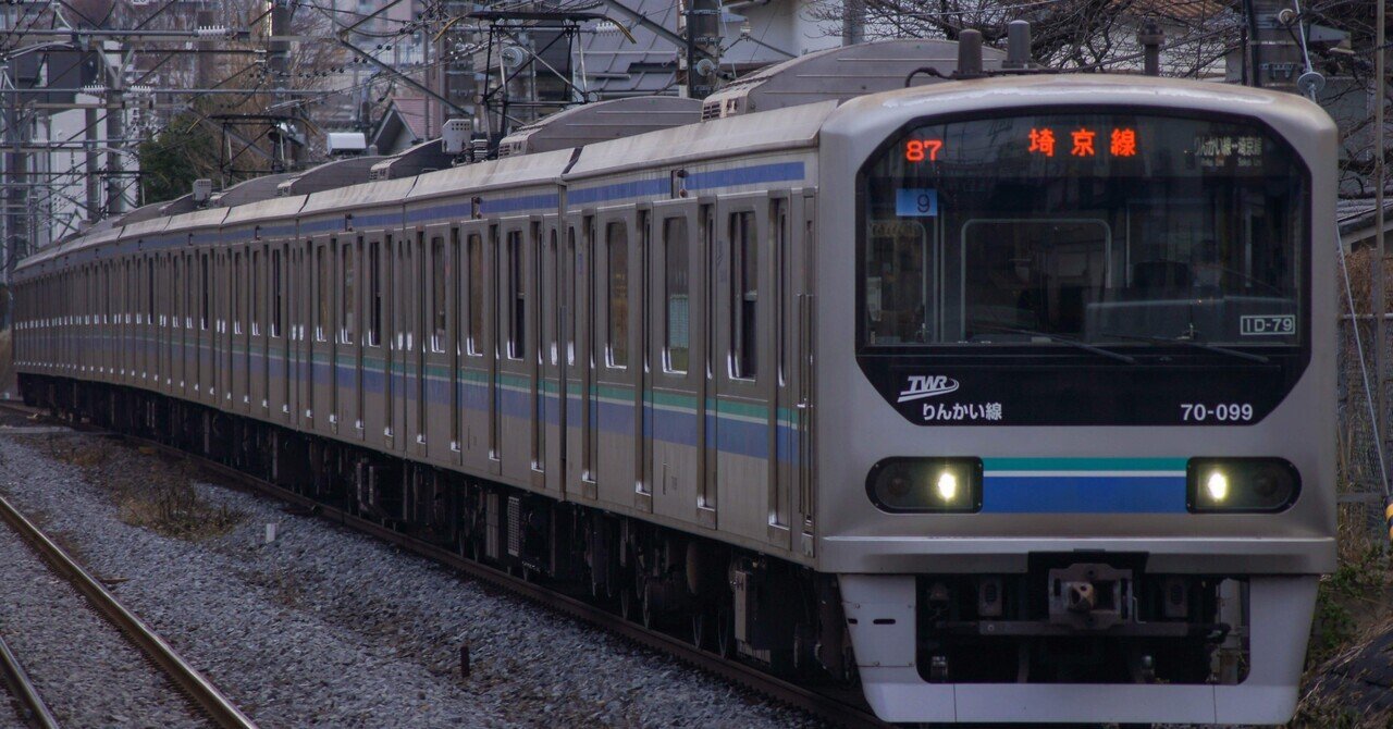 70-000形 Z9編成 山側 ドア形態（北行基準右側面）｜素材公開所