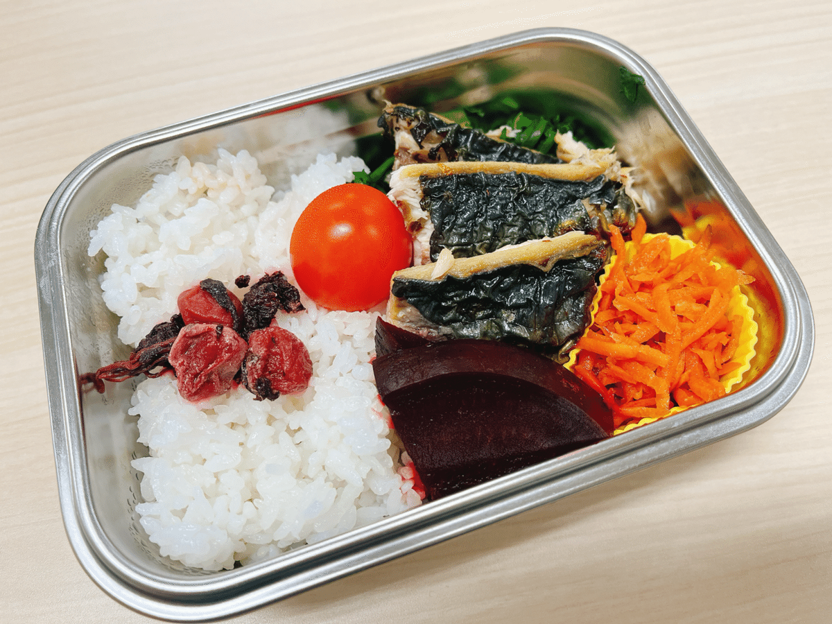 今日のお弁当