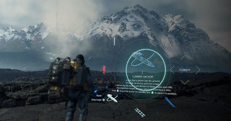 デス ストランディングと地図遊び 渓流の石裏 Note