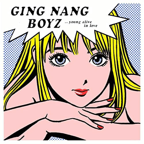 銀杏BOYZと僕の第三次性徴的脳内革命｜MIYA