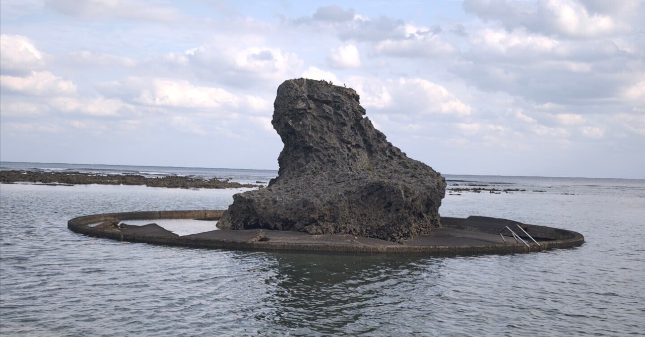 ジャワ島沖、海上がりの瀬戸の髭徳利 ジャワ島沖、海上がりの瀬戸の髭徳利 ジャワ島沖、海上がりの