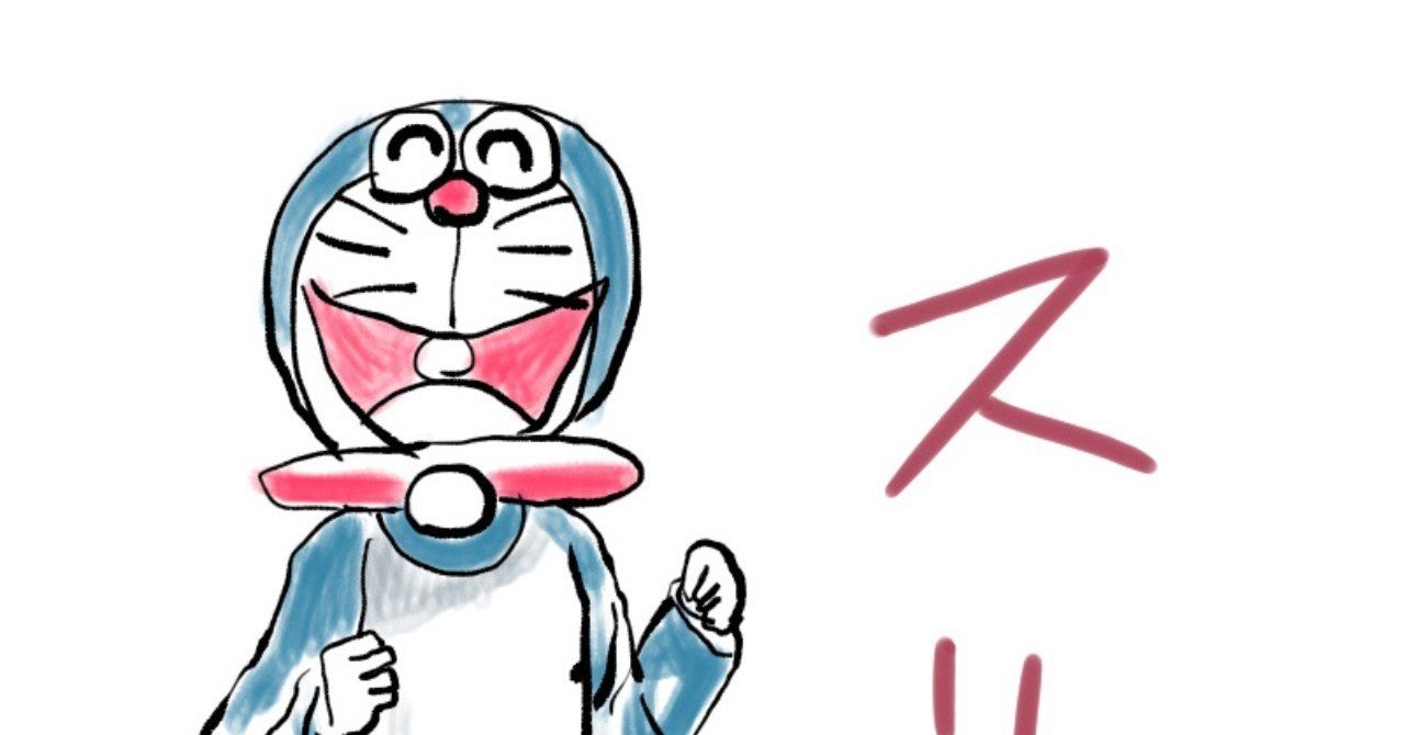 中国の偽ドラえもん と呼ばれる ノヴヲ note