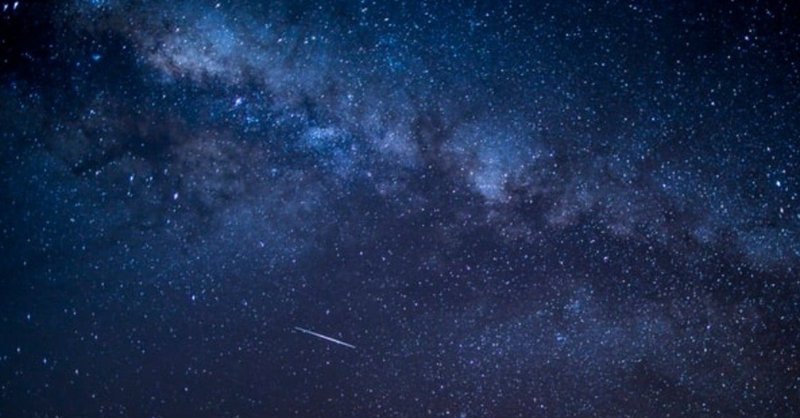 星に願いを Feat ベルベル人 かのん Canon越しの世界 Note 星に願いを Feat ベルベル人 かのん Canon越しの世界 Note
