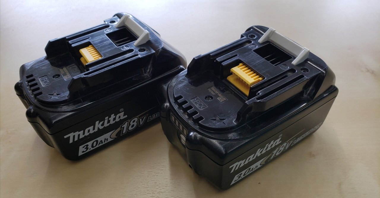 マキタ18V掃除機 バッテリー寿命？｜有)越谷電器