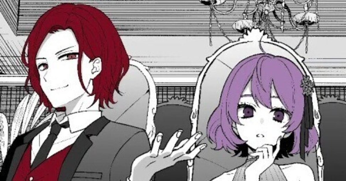 【2024 新作】 あらき×nqrse「歌ってみた」一覧【歌い手】｜【歌い手まとめ】 ピンズ・ピンバッジ・缶バッジ