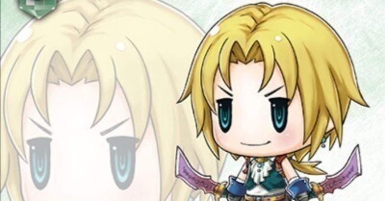 旧FFTCG 当選チケット　2015/2.3PRプレミアム引換券　超貴重 旧FFTCG 当選チケット 2015/2.3PRプレミアム引換券 超貴重