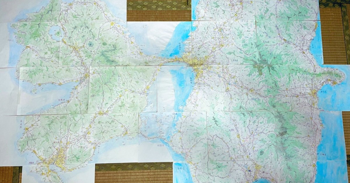 豪華ラッピング無料 架空地図「旭国」の創作と今後｜しまがわ 地図・旅行ガイド