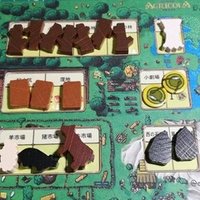アグリコラ Cデッキ拡張 日本語化 修正v02 だーす Note アグリコラ Cデッキ拡張 日本語化 修正v02 だーす Note