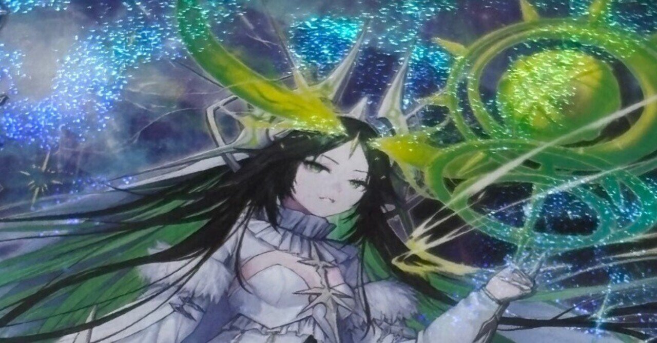 ヴァンガード 双星刻姫 アストロア・バイコ・ステラ ヴァンガード 双星刻姫 アストロア・バイコ・ステラ