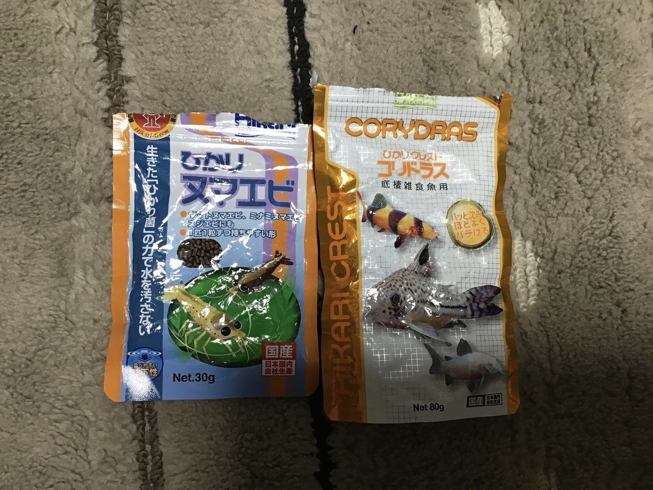 使っている餌を紹介いたします 重要 物凄いことを発見してしまいました ヌマエビを買っている方必見 ゆーいちの水槽部屋 Note 使っている餌を紹介いたします 重要 物凄いことを発見してしまいました ヌマエビを買っている方必見 ゆーいちの水槽部屋 Note