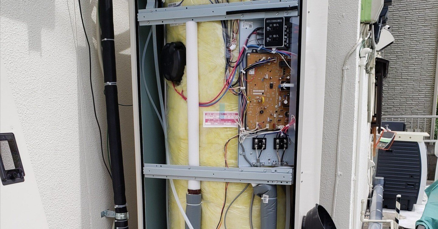 パナソニック電気温水器 DH-30G5Z｜有)越谷電器