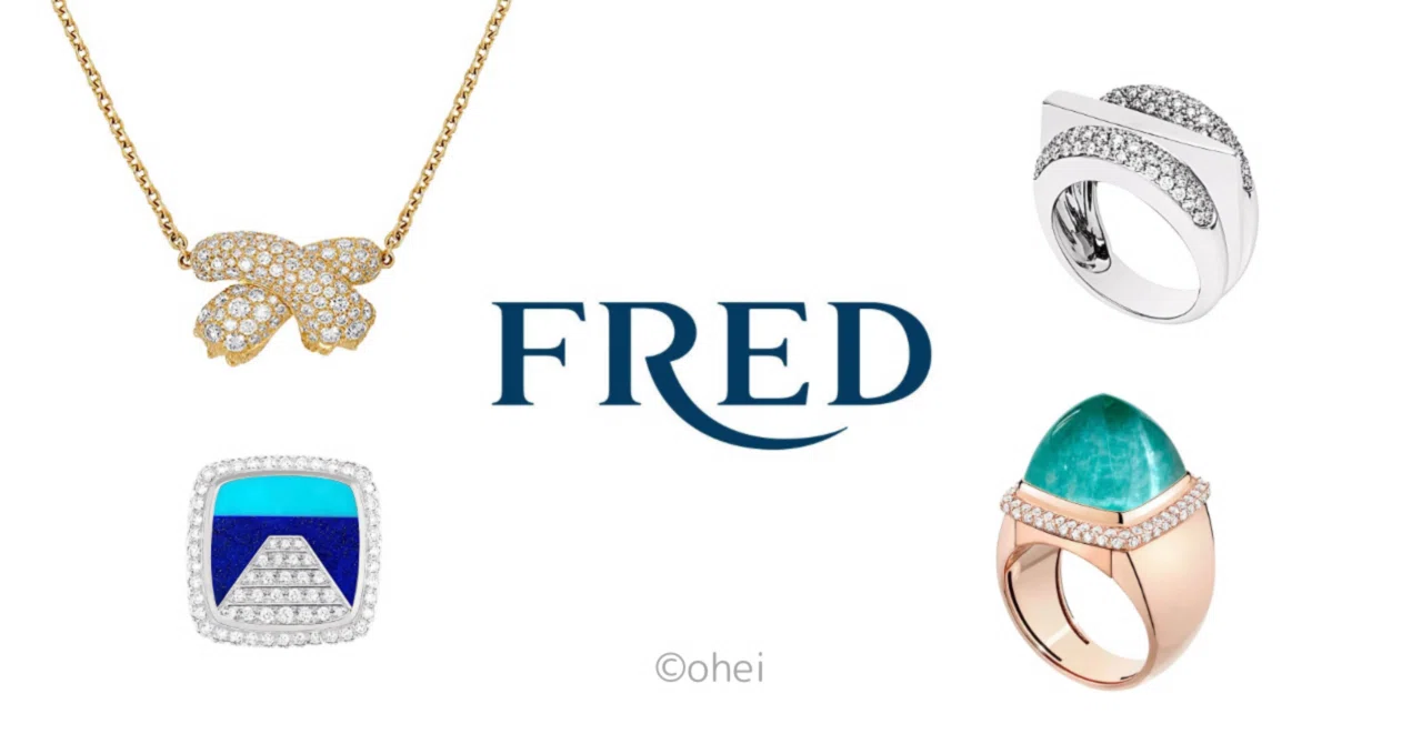 FRED フレッド オンブルフェリーヌ18kt パヴェダイヤ リング 定価209