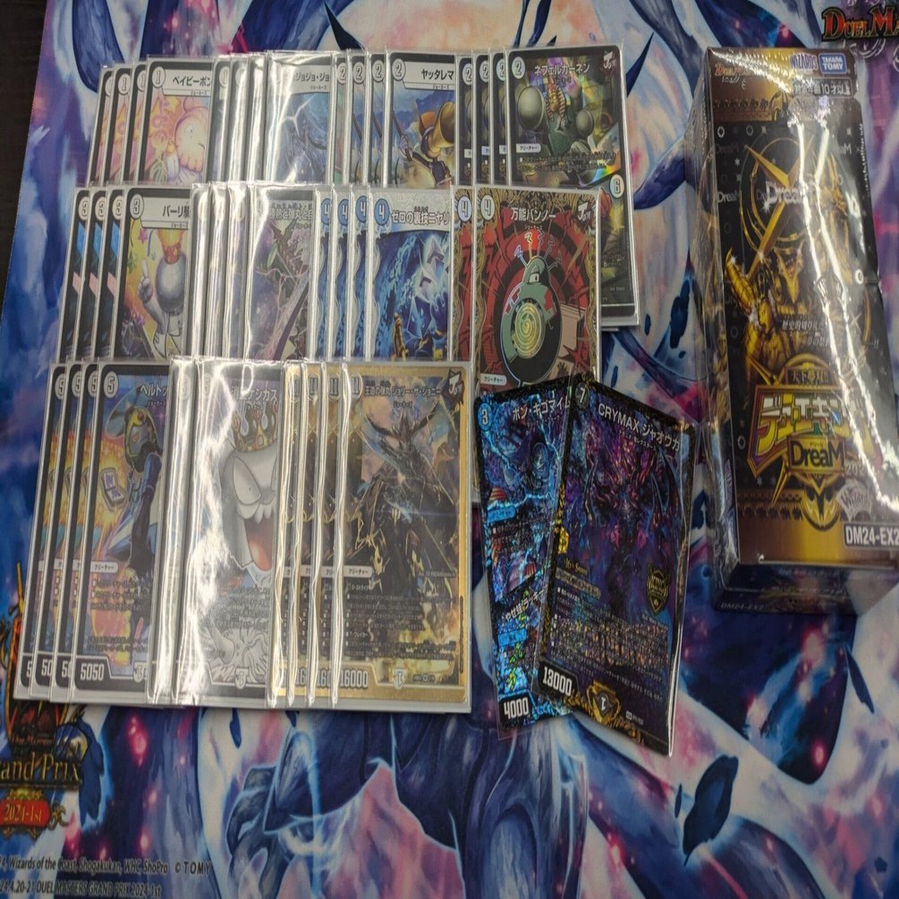 カジュアル勢がDMPランキングを走った話｜双葉