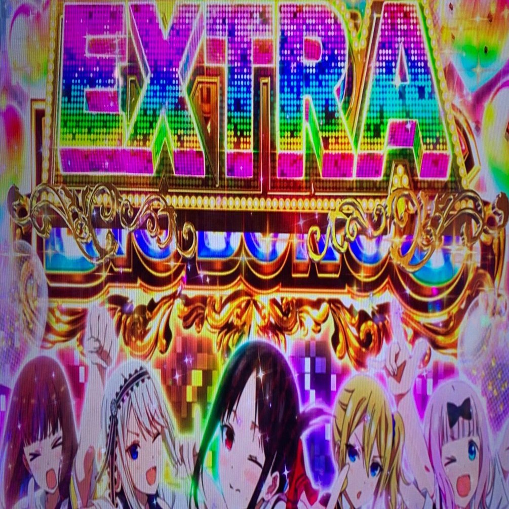 かぐや様で万枚出した日の話｜リイチ