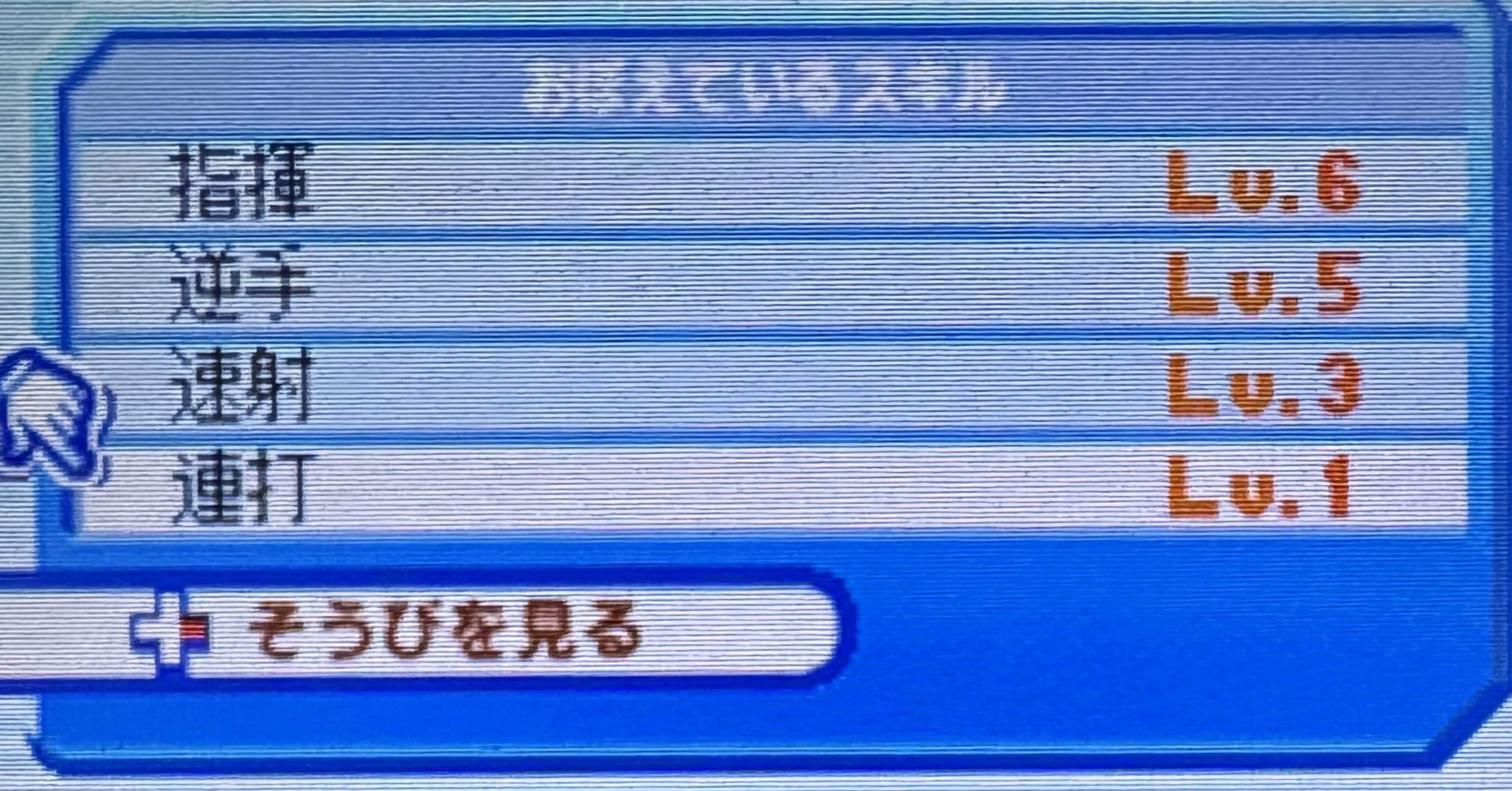 モワモワ星人ページ d1d287da9be8bb18c89451dbcab6be