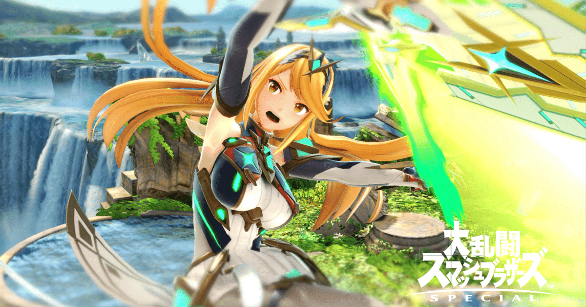 スマブラSP】 低遅延MOD の経緯 (ゆるめ)｜Amy